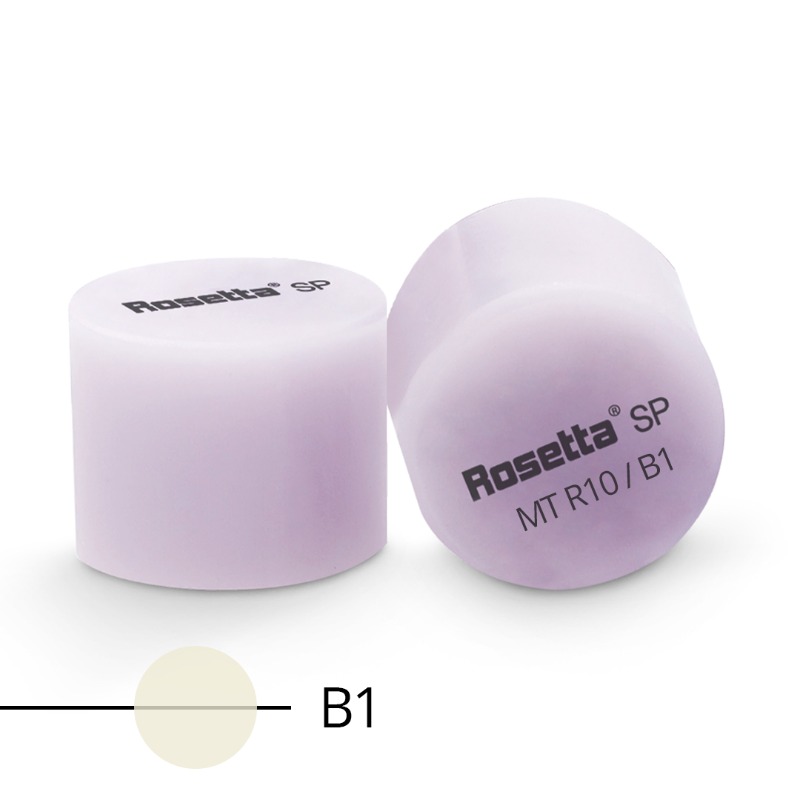 Cerâmica em Pastilha Rosetta Sp Mt R10 B1 5Unid. - Odontomega